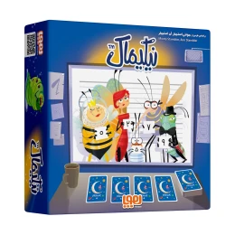 بازی فکری هوپا مدل نیکیماک - back