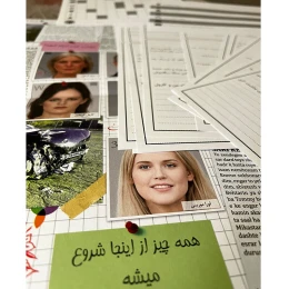 بازی فکری پرونده قتل به سبک آگاتا کریستی - back