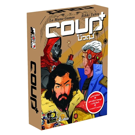 بازی فکری کودتا پلاس coup plus
