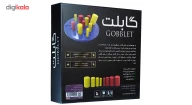 بازی فکری گابلت - تصویر 5