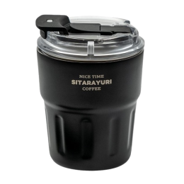 تراول ماگ سیتارایوری مدل ZF-025 گنجایش 0.29 لیتر - front