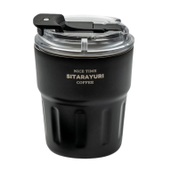تراول ماگ مدل ZF-025 گنجایش 0.29 لیتر - تصویر 1