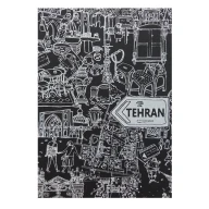 دفتر تهران جیبی - تصویر 4