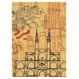 دفتر مدل یزد جیبی نشر نظر - front