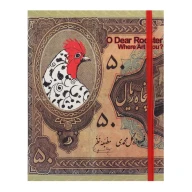 دفترچه یادداشت مدل خروس بی‌محل - تصویر 2