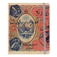 دفترچه یادداشت مدل دفتر دارم انار و به - تصویر 2