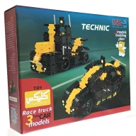 بازی ساختنی ریس تراک 158 قطعه Race Truck - تصویر 2