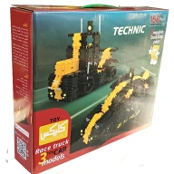بازی ساختنی ریس تراک 158 قطعه Race Truck - تصویر 3