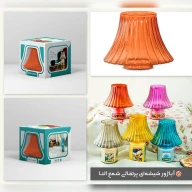 آباژور شیشه‌ای پرتقالی - تصویر 3
