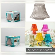 آباژور شیشه‌ای شامپاینی - تصویر 3