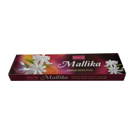عود دست‌ساز مالیکا Mallika - تصویر 1