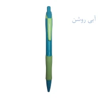مداد نوکی 0.7 JM 827 رنگ آبی روشن - تصویر 2