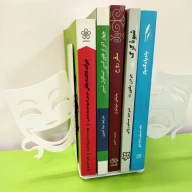 نگه‌دارنده کتاب طرح نقاب - تصویر 6