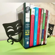نگه‌دارنده کتاب طرح نقاب - تصویر 4
