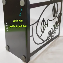 نگهدارنده کتاب نیتا متال مدل چهره بانو - back