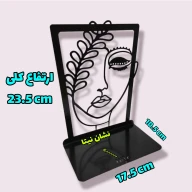 نگهدارنده کتاب طرح چهره بانو - تصویر 2