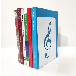 نگهدارنده کتاب نیتا متال مدل کلید سل سفید - front