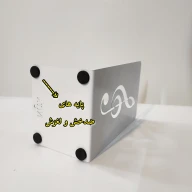 نگهدارنده کتاب طرح کلید سل سفید - تصویر 2
