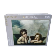پازل 1000 تکه «فرشتگان کوچک» 120 - تصویر 1