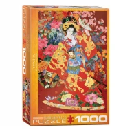 پازل 1000 تکه «ژاپنی؛ آگماکی» 6000-0564 - تصویر 1