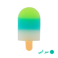 پاک‌کن مدل بستنی - تصویر 4