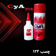 چسب 123 حجم 400 میلی‌لیتر - تصویر 4