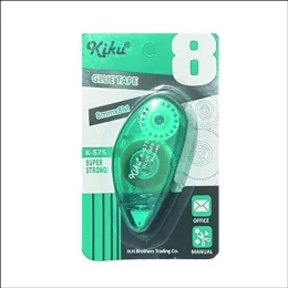 چسب نواری کیکو مدل k-575 8 ميليمتر 8 متر - back