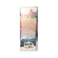 چسب پازل DTA - تصویر 4