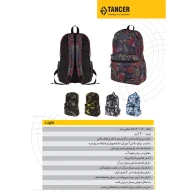 كوله‌پشتی لايت 136 رنگ سفید مشکی - تصویر 2