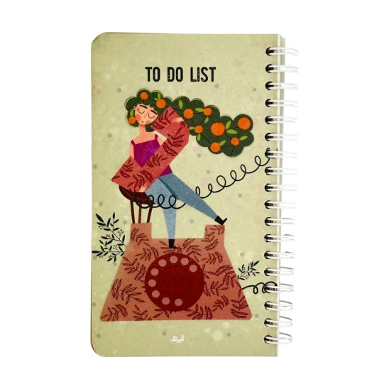 دفتر برنامهریزی روزانه To-Do List طرح پرتقال من کد 101731