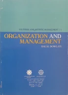 کتاب سازمان و مدیریت - تصویر 2