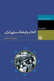 Product 11