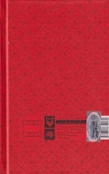 کتاب تالار پذیرایی پایتخت - تصویر 2