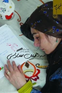 کتاب به همین سادگی - تصویر 1