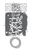 کتاب از دوست داشتن تمام جهان - تصویر 1