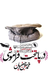 Product 11