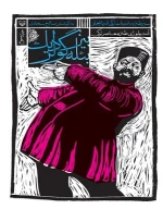کتاب بیز بئله گودلریک سیر طنز در ادبیات ترکی آذربایجان - تصویر 1