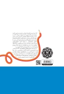 کتاب زندگینامه خودتان را بنویسید - تصویر 2