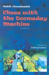 کتاب Chess with the Doomsday Machine