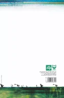 کتاب مثل شاخه ترنج - تصویر 2