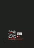 کتاب تجلی بی‌آلایش آرمان‌ها - تصویر 2