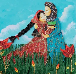 کتاب آن بهار - front