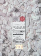 کتاب قهوه قند پهلو - تصویر 2